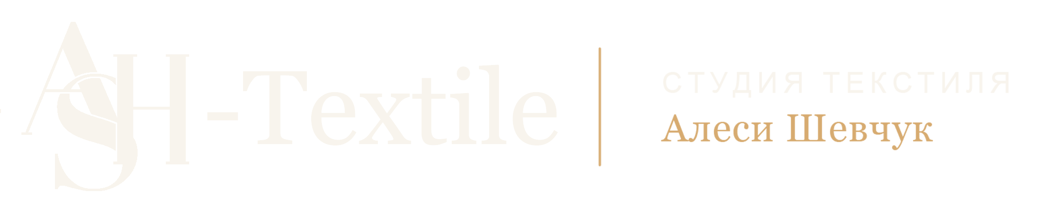ASH-Textile